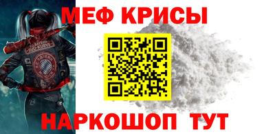 каннабис Нарткала