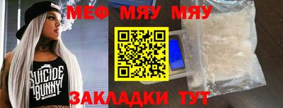 каннабис Нарткала