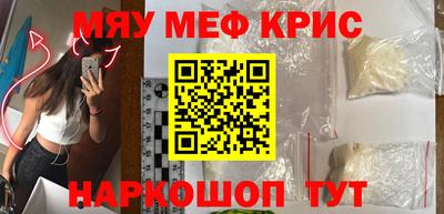 МДПВ Нальчик
