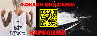 МДПВ Нальчик