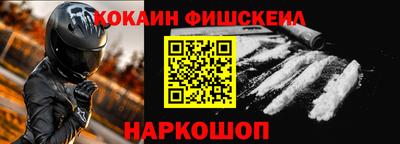 МДПВ Нальчик