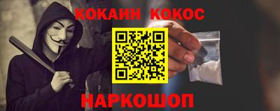 МДПВ Нальчик