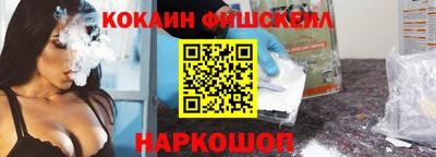 МДПВ Нальчик
