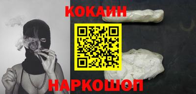 МДПВ Нальчик