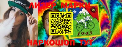 каннабис Нарткала