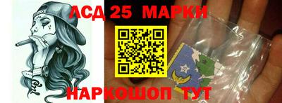 каннабис Нарткала