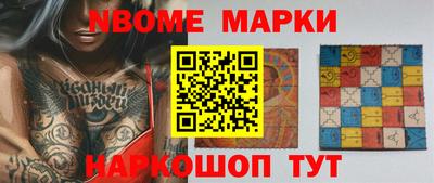 МДПВ Нальчик