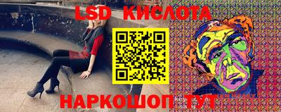 каннабис Нарткала