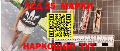 каннабис Нарткала