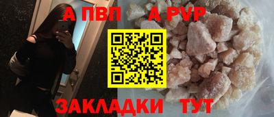 каннабис Нарткала