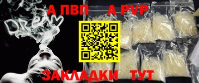 каннабис Нарткала