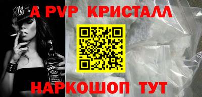 каннабис Нарткала
