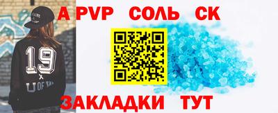 МДПВ Нальчик