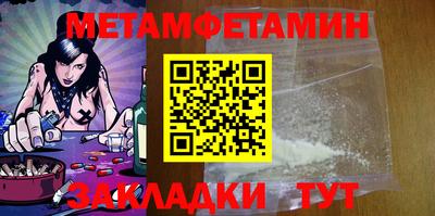 каннабис Нарткала