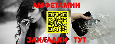 МДПВ Нальчик