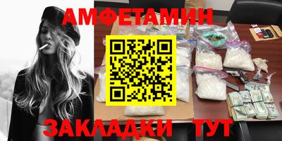 каннабис Нарткала