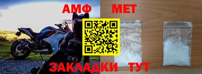 МДПВ Нальчик