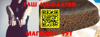 каннабис Нарткала