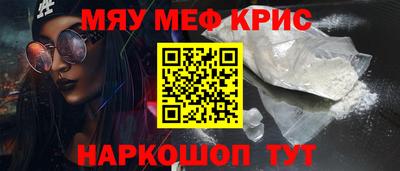 МДПВ Нальчик
