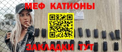 каннабис Нарткала