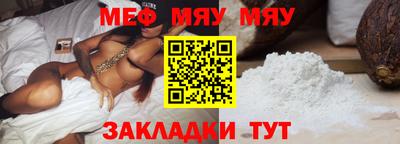 каннабис Нарткала
