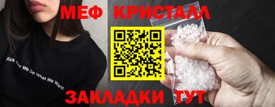 МДПВ Нальчик